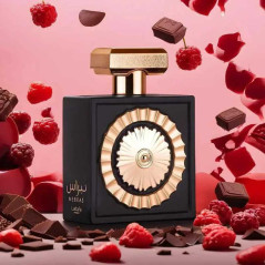 Sonnette Intelligente avec Caméra Xiaomi Smart Doorbell 3s -