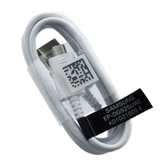 Câble USB / Micro-USB Samsung EP-DG925UW - 1. | Smarty Paris