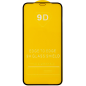 Verre trempé ECO 9D pleine couverture – iPhone 6 à iPhone 17, vrac Verre trempé ECO 9D pleine couverture – iPhone 6 à iPhone 17, vrac
