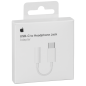 Apple Adaptateur USB-C vers jack 3,5 mm MU7E2ZM/A
