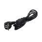 PC/Monitor Power Cable LinQ EU2A - 1.6 m Black PC/Monitor Power Cable LinQ EU2A - 1.6 m Black