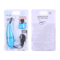 Mini aspirateur USB clavier Noir | Smarty
