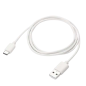 Câble USB vers USB-C Mayline – 20 W 1 m Vrac Câble USB vers USB-C Mayline – 20 W 1 m Vrac