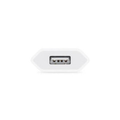 Mayline USB Wall Charger 5W Bulk | Smarty