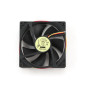 Cooling Fan ECO 1225 – 12cm 4-Pin Cooling Fan ECO 1225 – 12cm 4-Pin