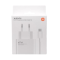 Xiaomi Kit chargeur HyperCharge Combo 67W BHR9465EU – Blanc Xiaomi Kit chargeur HyperCharge Combo 67W BHR9465EU – Blanc
