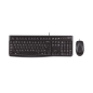 Logitech Ensemble clavier souris MK120 – USB AZERTY Logitech Ensemble clavier souris MK120 – USB AZERTY