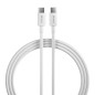 USB-C to USB-C Cable Devia Smart Series – 2 m PD 60W/3A White