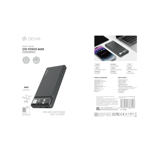 Batterie externe Devia Smart Series – 10 000 mAh 12W Noir