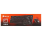 Wired Keyboard and Mouse Combo NGS COCOAKITFRENCH – AZERTY Black Wired Keyboard and Mouse Combo NGS COCOAKITFRENCH – AZERTY Black