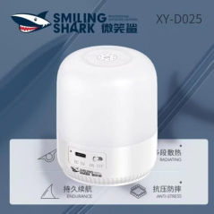 Veilleuse tactile LED XY-D025 blanche | Smarty