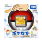 Nintendo Poké Ball Poké Nade – Monster Ball Nintendo Poké Ball Poké Nade – Monster Ball