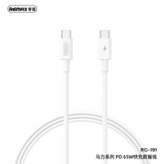REMAX RC-191 USB-C cable 65W 1 m white | Smarty