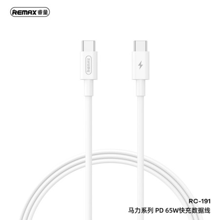 Câble USB-C REMAX RC-191 65 W 1 m blanc | Smarty