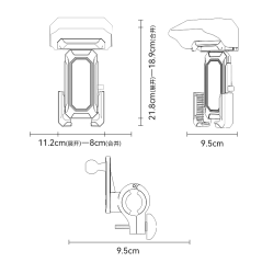 Support moto Yesido C331 étanche noir | Smarty