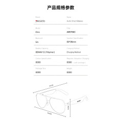 Lunettes audio YESIDO IO44 écoute ouverte IP54