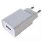 Adaptateur Secteur USB 10W ADAPTER HNT-M520 5V-2A