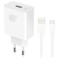 HONOR 66W Wall Charger Kit – White USB-C / Type-C, retail box