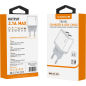 Travel Charger XSSIVE XSS-AC54 – Dual USB 2.1A White