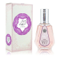 Eau de Parfum Lattafa Hareem Al Sultan - 50ml · Smarty Paris Beauté