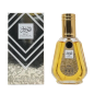 Eau de Parfum Lattafa Bint Hooran - 50ml · Smarty Paris Beauté