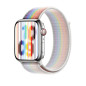 Apple Watch Pride Band MN6L3FE/A – 42/44/45/46/49mm Multicolor Apple Watch Pride Band MN6L3FE/A – 42/44/45/46/49mm Multicolor
