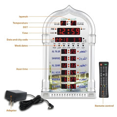 Horloge murale Azan LED ECO argent | Smarty