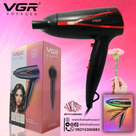 Foldable Hair Dryer VGR V429 – White, 1200/1600W, dual voltage