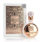 Lattafa Perfume Fakhar Rose – 100 ml Lattafa Perfume Fakhar Rose – 100 ml