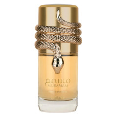 Parfum Lattafa Musamam White Intense 100 ml | Smarty