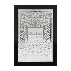 Lattafa Perfume Fakhar Men Silver – Men 100ml