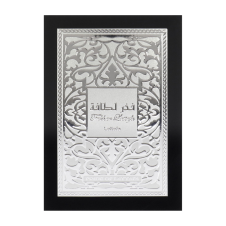 Lattafa Perfume Fakhar Men Silver – Men 100ml