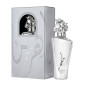 Lattafa Perfume Maahir Legacy – 100ml Unisex