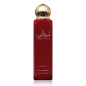 Lattafa Eau de Parfum Asdaaf Ameerat Al Arab – 150 ml for Women Lattafa Eau de Parfum Asdaaf Ameerat Al Arab – 150 ml for Women