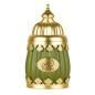 Lattafa parfum Al Narjis Niche Emarati – 100 ml femme Lattafa parfum Al Narjis Niche Emarati – 100 ml femme