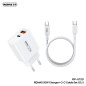 Charger Kit REMAX Kiddy Series RP-U120 – 20W, USB + Type-C, Type-C to Type-C Cable, White, EU Plug