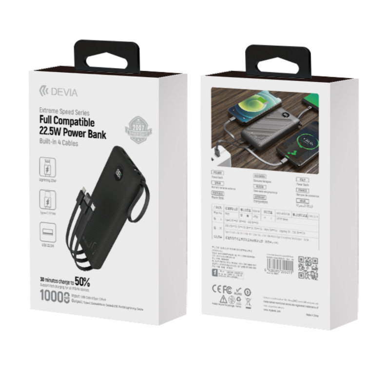 A2012(EOL) — Accessoire · Smarty Paris 18e