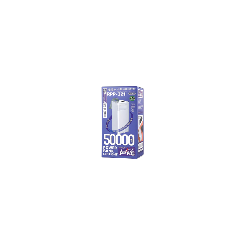 Power Bank 50000mAh REMAX RPP-321 - Bleu — REMAX · Smarty Paris 18e