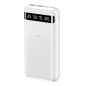 Batterie externe REMAX Hintom RPP-11 – 20 000 mAh Blanc Batterie externe REMAX Hintom RPP-11 – 20 000 mAh Blanc