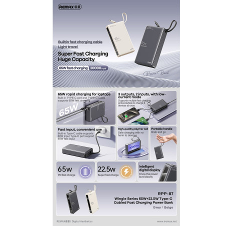Power Bank REMAX Wingle RPP-87 – 20,000mAh 65W+22.5W Grey