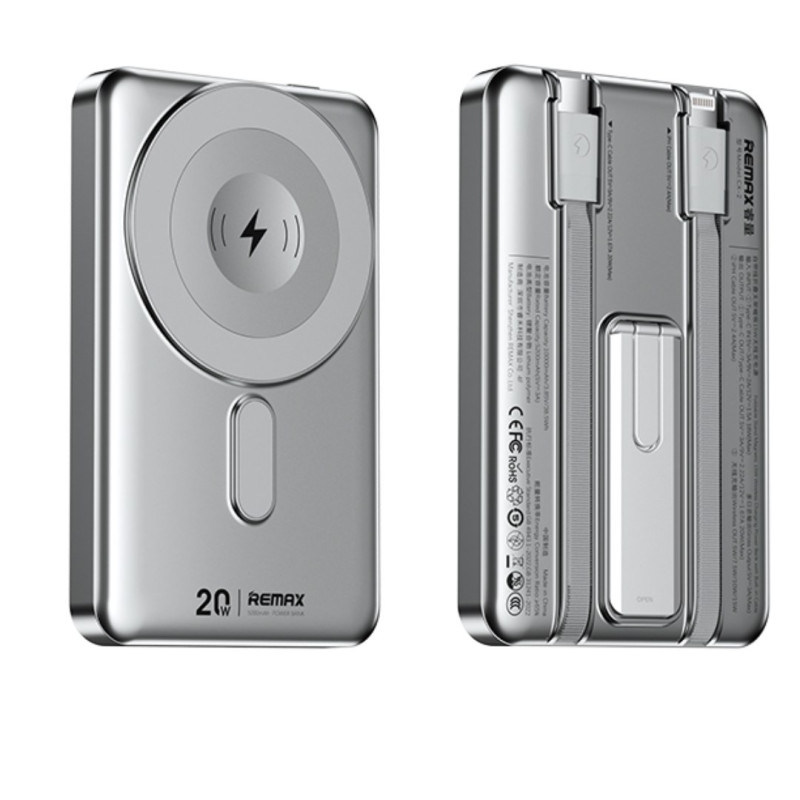 Batterie externe REMAX CX-2 – 10 000 mAh Argent, magnétique 15W Batterie externe REMAX CX-2 – 10 000 mAh Argent, magnétique 15W