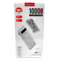 Power Bank FASR FS-B5 – 10,000mAh, 4 integrated cables Power Bank FASR FS-B5 – 10,000mAh, 4 integrated cables