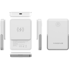Batterie magnétique XSSIVE 5 000 mAh blanche | Smarty