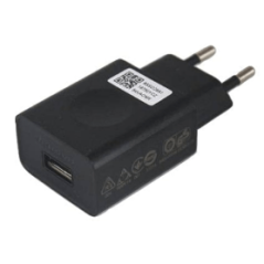 Adaptateur Secteur USB LENOVO C-P57 - 5V - 1A - 5W - NOIR - Vrac - Ali