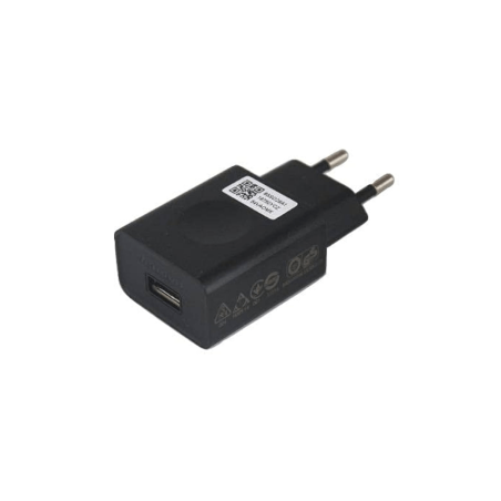 Adaptateur Secteur USB LENOVO C-P57 - 5V - 1A - 5W - NOIR - Vrac - Ali