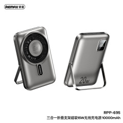 Batterie externe REMAX RPP-695 15 W 10 000 mAh gris