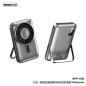 Batterie externe 3-en-1 REMAX RPP-695 – 10 000 mAh, 15 W sans fil, support pliable, Gris