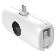 Batterie externe XSSIVE XSS-PB40CW 5000mAh Blanc | Smarty