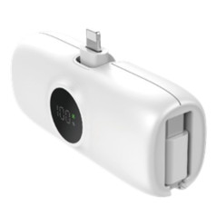 XSSIVE XSS-PB40LW Power Bank 5000mAh White | Smarty