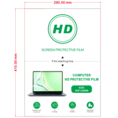 Film Protection avant pour Ordinateur (jusqu’à 16") Série Green G34 - 10 Pcs | Smarty Paris